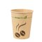 Kaffeebecher "Mocca" aus Kraftpapier, FSC®-zertifiziert Natur 0,2 L 50 Stück